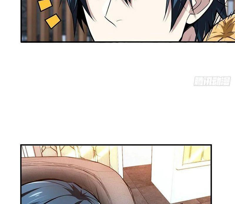Toàn Chức Cao Thủ [ Bản Màu ] Chapter 77 - Trang 26