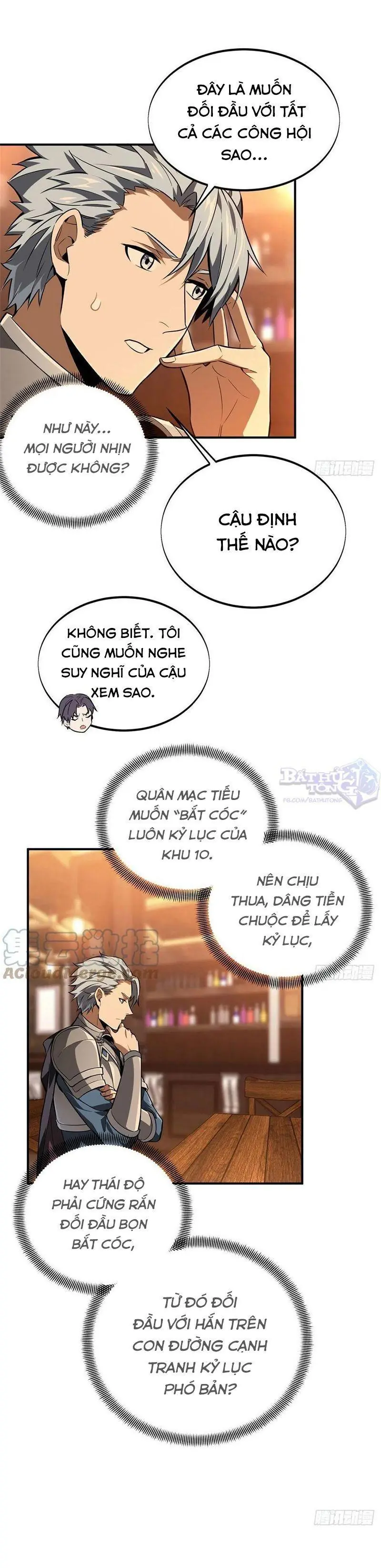 Toàn Chức Cao Thủ [ Bản Màu ] Chapter 78 - Trang 16