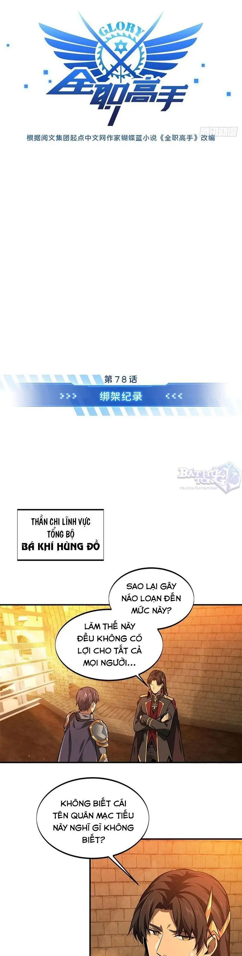 Toàn Chức Cao Thủ [ Bản Màu ] Chapter 78 - Trang 8