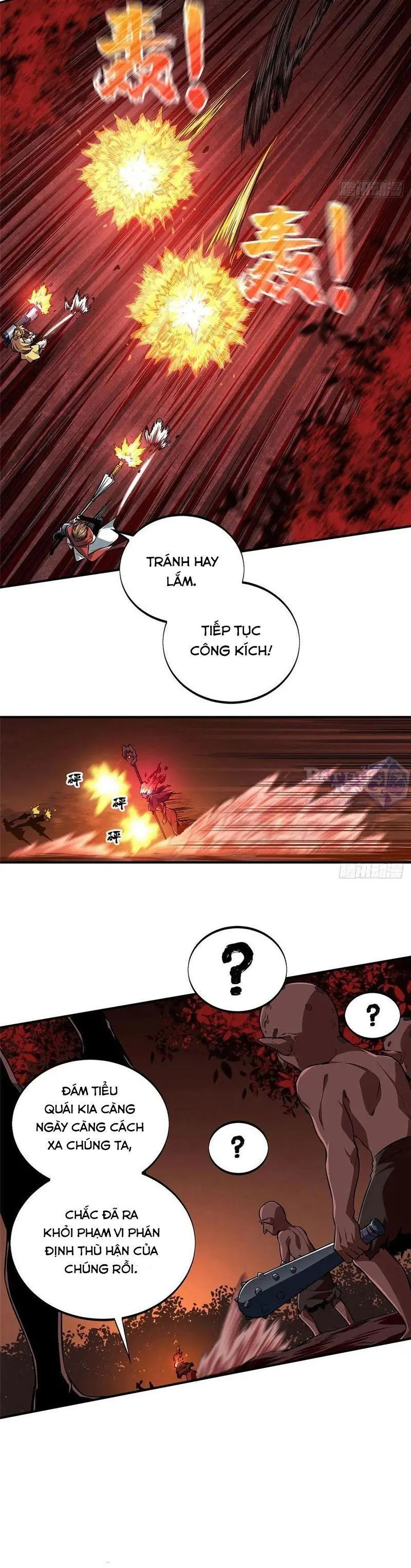 Toàn Chức Cao Thủ [ Bản Màu ] Chapter 79 - Trang 13