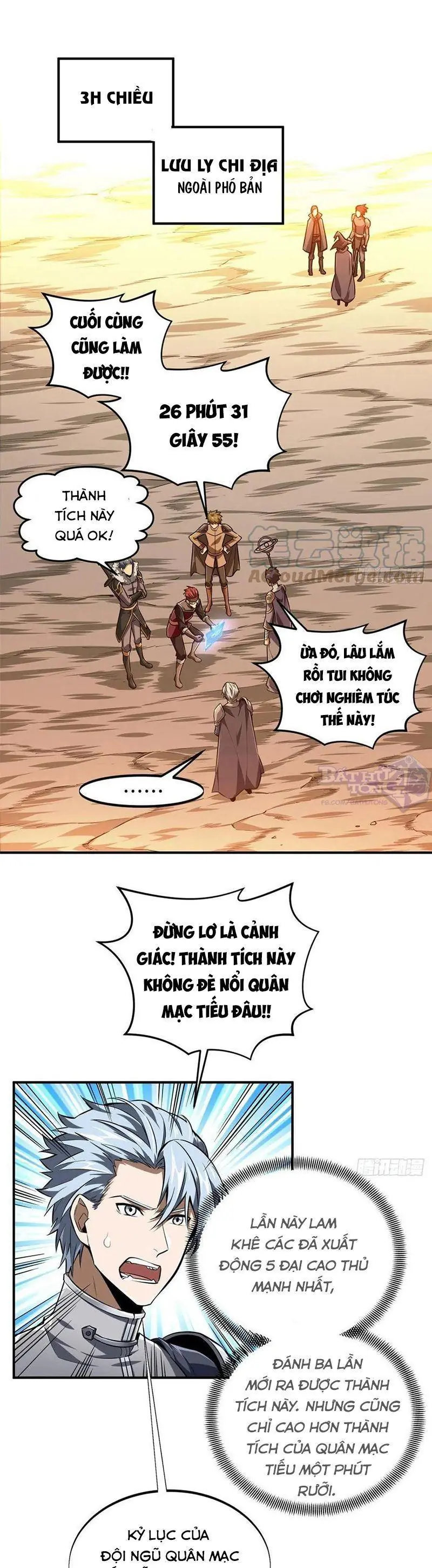 Toàn Chức Cao Thủ [ Bản Màu ] Chapter 79 - Trang 2