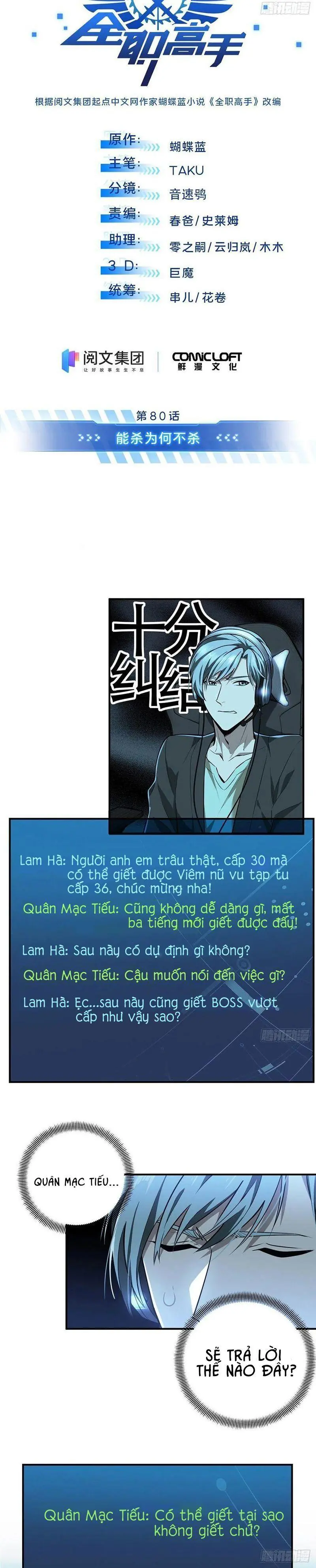 Toàn Chức Cao Thủ [ Bản Màu ] Chapter 80 - Trang 4