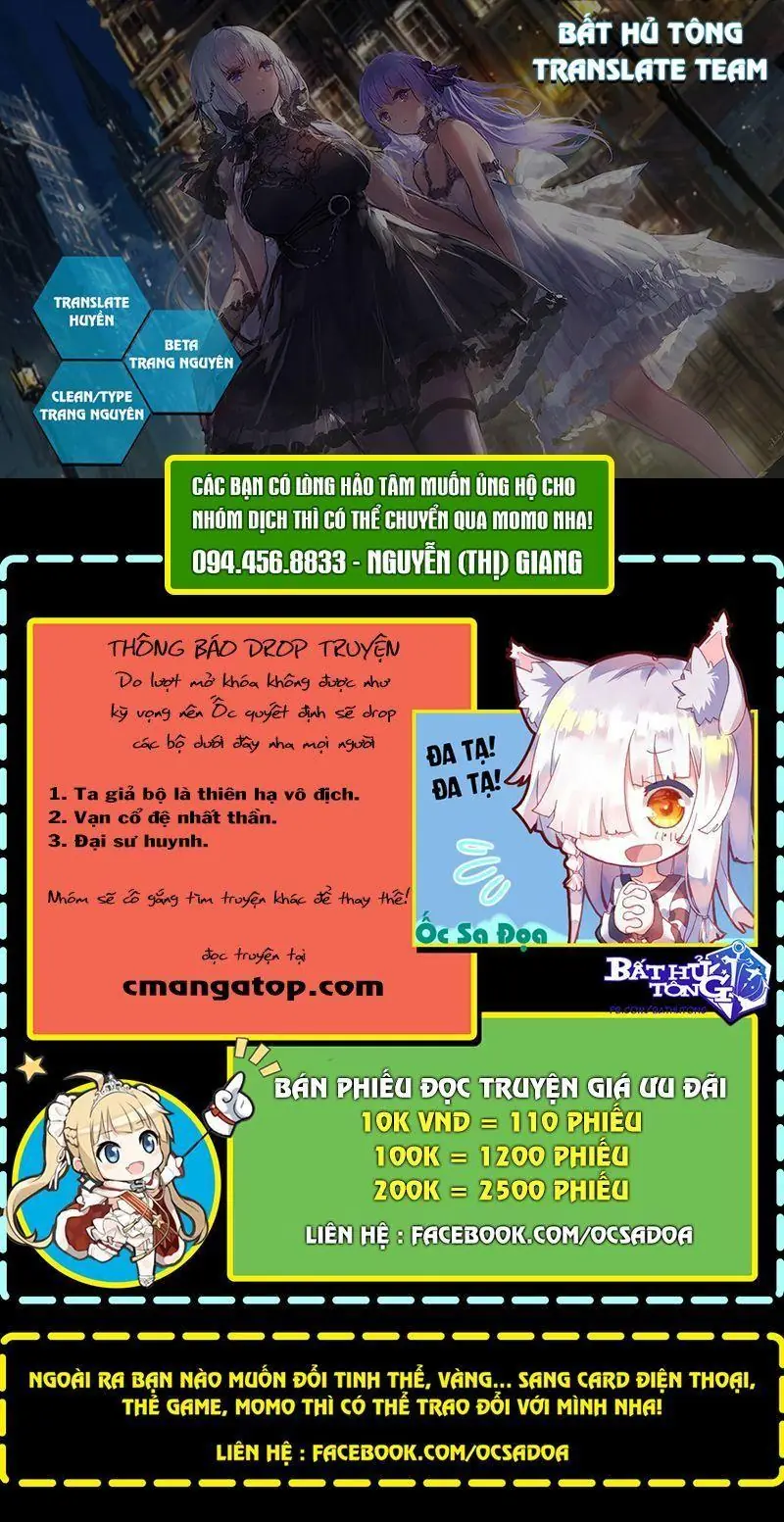 Toàn Chức Cao Thủ [ Bản Màu ] Chapter 81 - Trang 2
