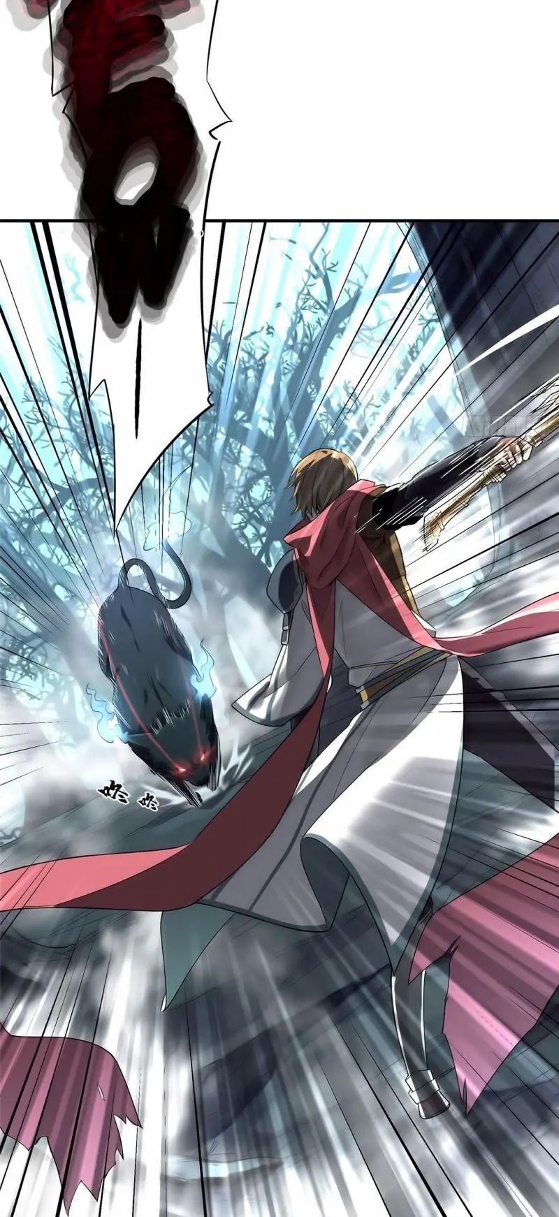Toàn Chức Cao Thủ [ Bản Màu ] Chapter 9 - Trang 25