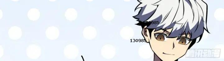 Toàn Chức Thức Tỉnh Chapter 12 - Trang 19
