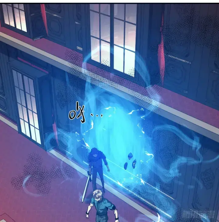 Toàn Chức Thức Tỉnh Chapter 12 - Trang 38