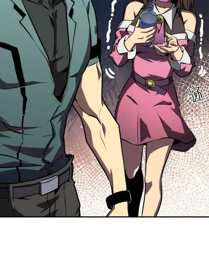 Toàn Chức Thức Tỉnh Chapter 12 - Trang 42