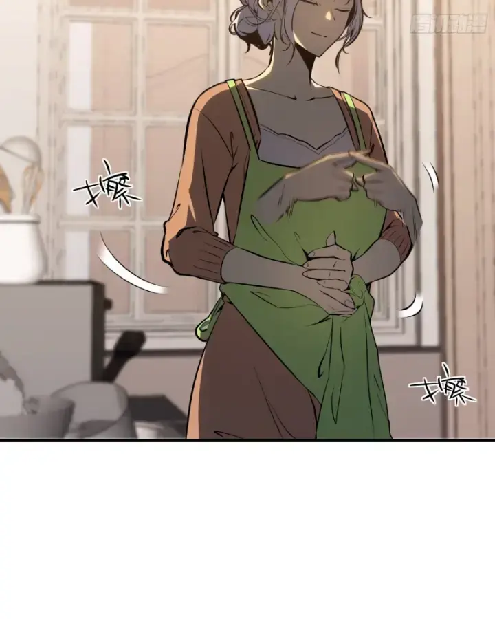 Toàn Chức Thức Tỉnh Chapter 5 - Trang 31