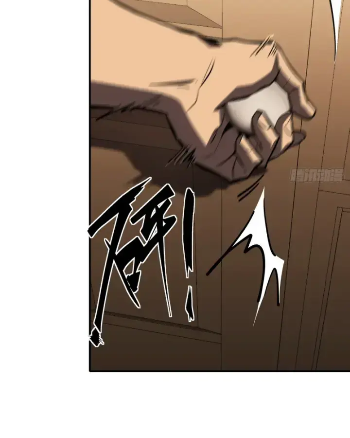 Toàn Chức Thức Tỉnh Chapter 6 - Trang 32