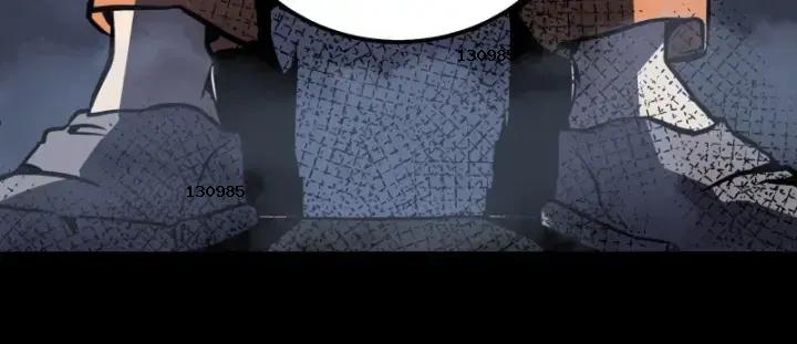 Toàn Chức Thức Tỉnh Chapter 6 - Trang 6