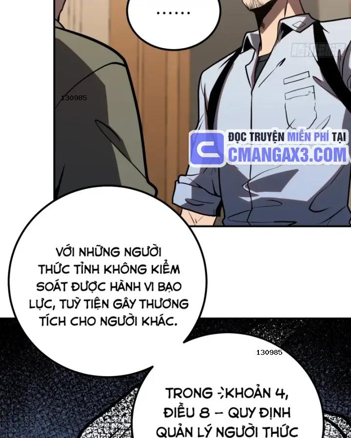 Toàn Chức Thức Tỉnh Chapter 7 - Trang 12