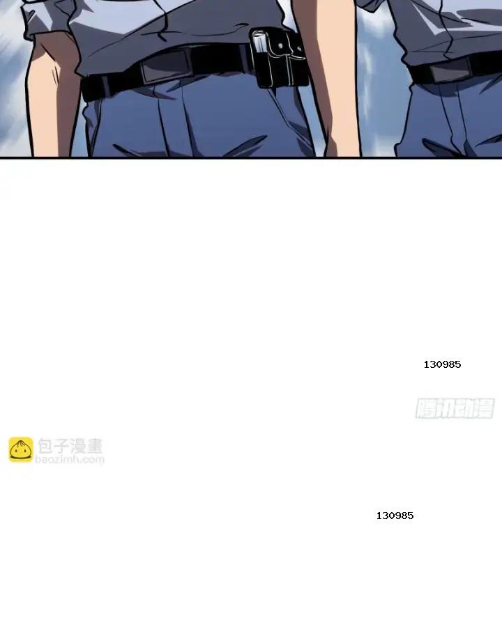 Toàn Chức Thức Tỉnh Chapter 7 - Trang 16