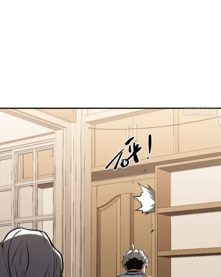 Toàn Chức Thức Tỉnh Chapter 7 - Trang 25