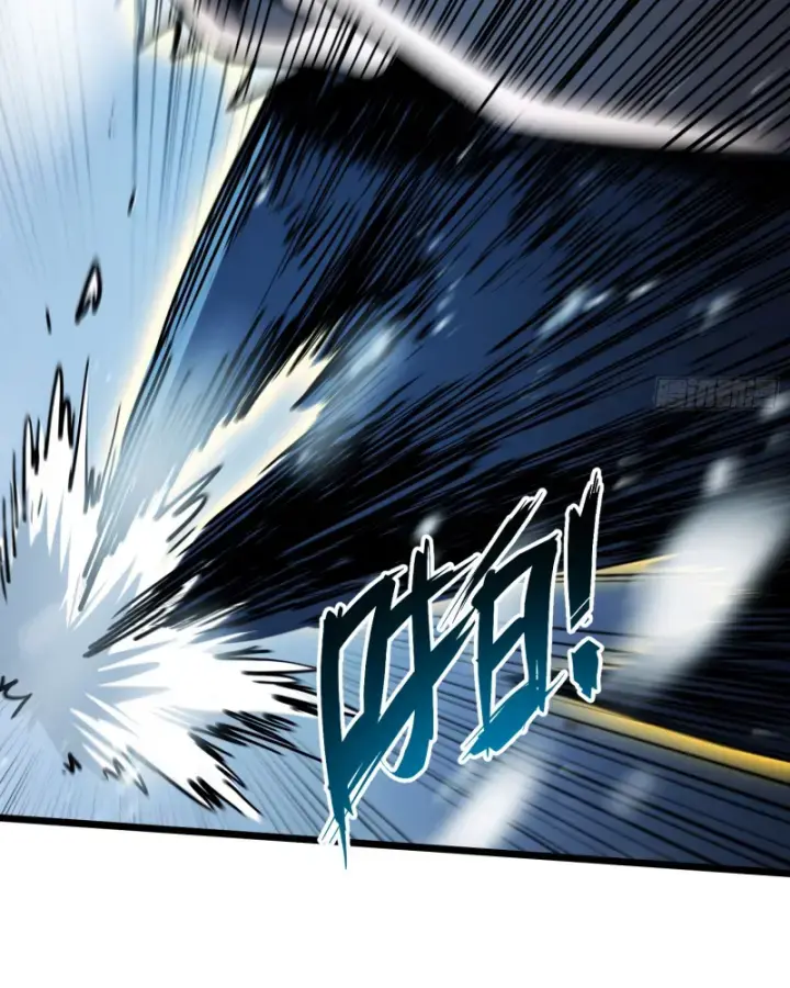 Toàn Chức Thức Tỉnh Chapter 8 - Trang 32