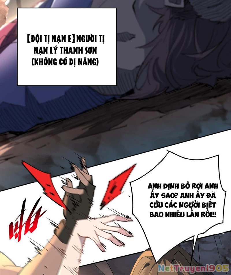 Toàn dân chạy nạn, vật phẩm của ta có thể thăng cấp Chapter 1 - Trang 28