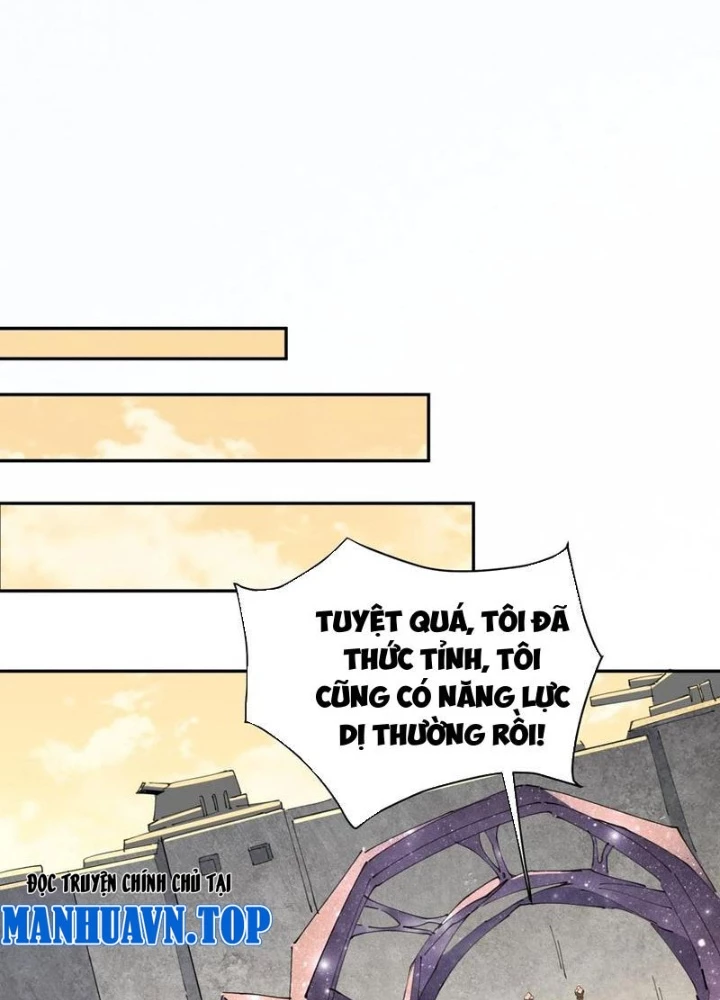 Toàn dân chạy nạn, vật phẩm của ta có thể thăng cấp Chapter 10 - Trang 37