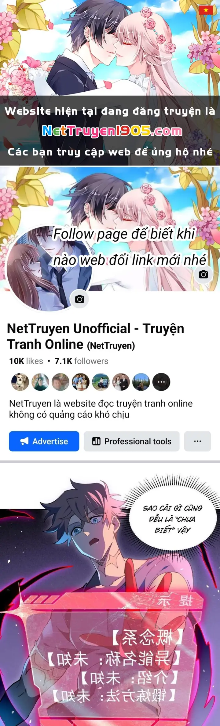 Toàn dân chạy nạn, vật phẩm của ta có thể thăng cấp Chapter 11 - Trang 1