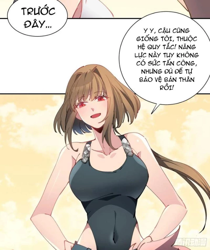 Toàn dân chạy nạn, vật phẩm của ta có thể thăng cấp Chapter 11 - Trang 13