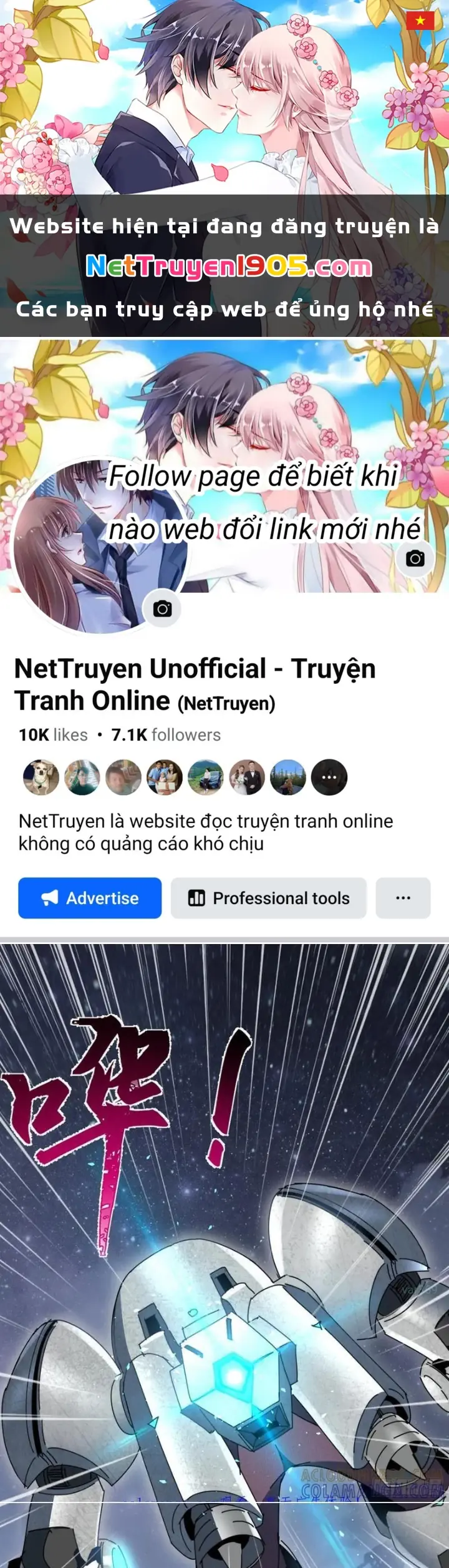 Toàn dân chạy nạn, vật phẩm của ta có thể thăng cấp Chapter 17 - Trang 1