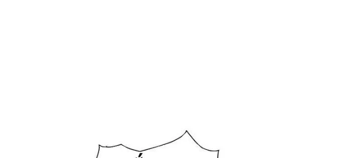 Toàn dân chạy nạn, vật phẩm của ta có thể thăng cấp Chapter 19 - Trang 4