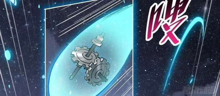 Toàn dân chạy nạn, vật phẩm của ta có thể thăng cấp Chapter 19 - Trang 44