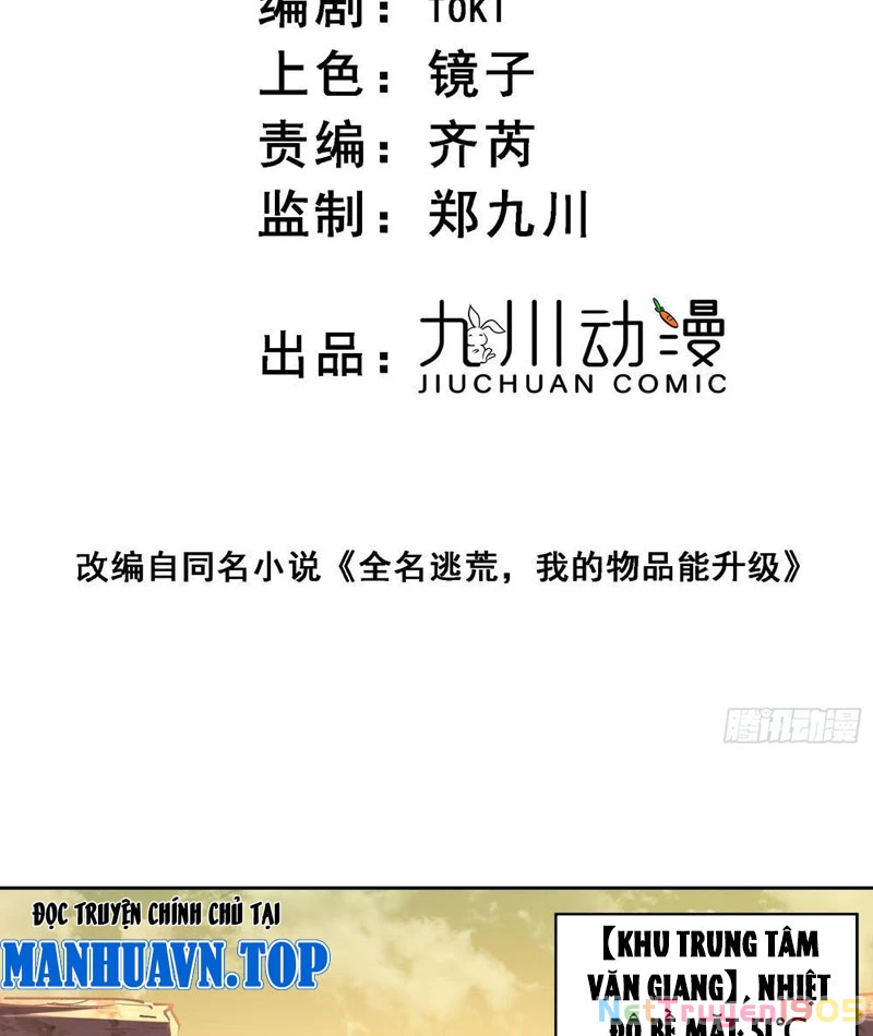Toàn dân chạy nạn, vật phẩm của ta có thể thăng cấp Chapter 2 - Trang 3