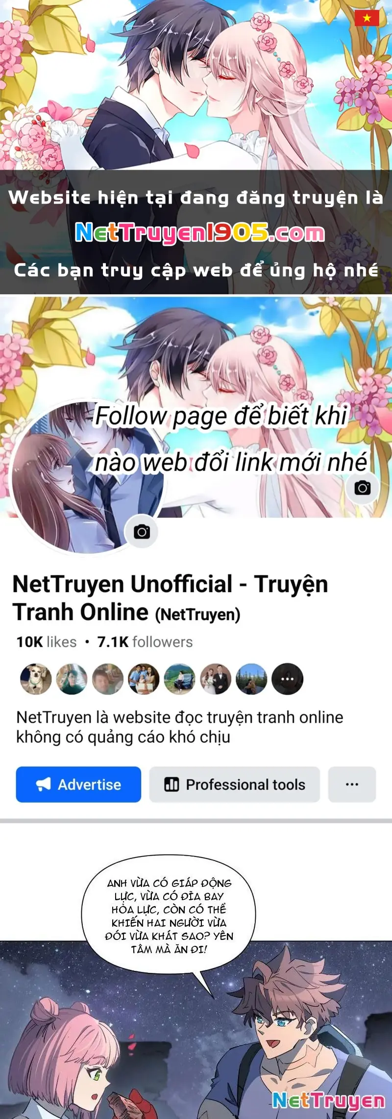Toàn dân chạy nạn, vật phẩm của ta có thể thăng cấp Chapter 21 - Trang 1