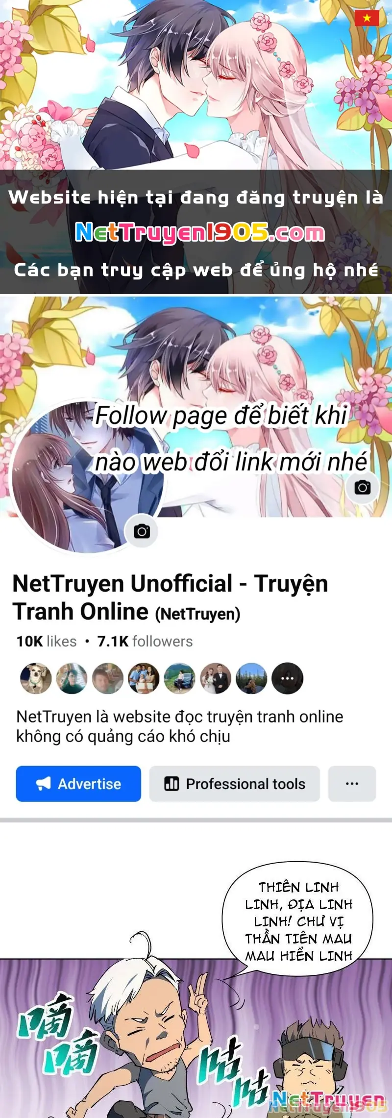 Toàn dân chạy nạn, vật phẩm của ta có thể thăng cấp Chapter 24 - Trang 1