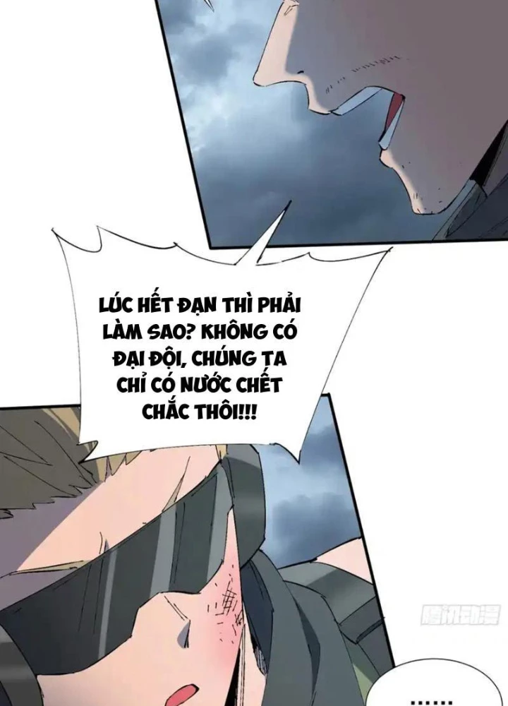 Toàn dân chạy nạn, vật phẩm của ta có thể thăng cấp Chapter 38 - Trang 22