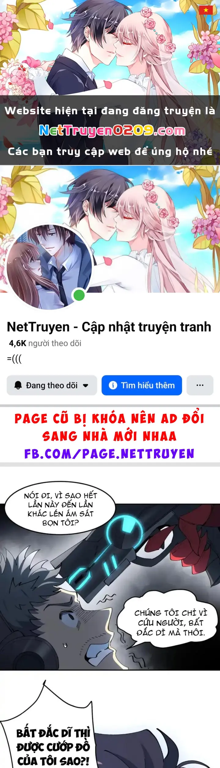 Toàn dân chạy nạn, vật phẩm của ta có thể thăng cấp Chapter 39 - Trang 2