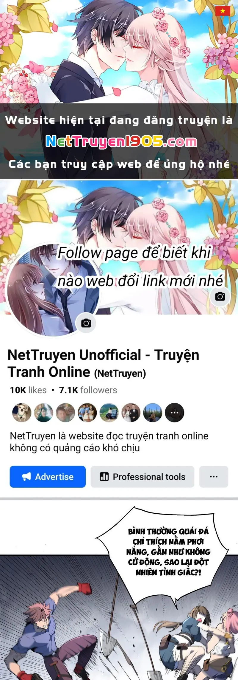 Toàn dân chạy nạn, vật phẩm của ta có thể thăng cấp Chapter 4 - Trang 1