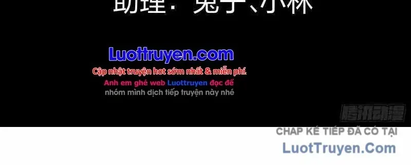 Toàn Dân Chuyển Chức: Bắt Đầu Từ Nghề Nghiệp Ẩn Vong Linh Quân Chủ Chapter 1 - Trang 5