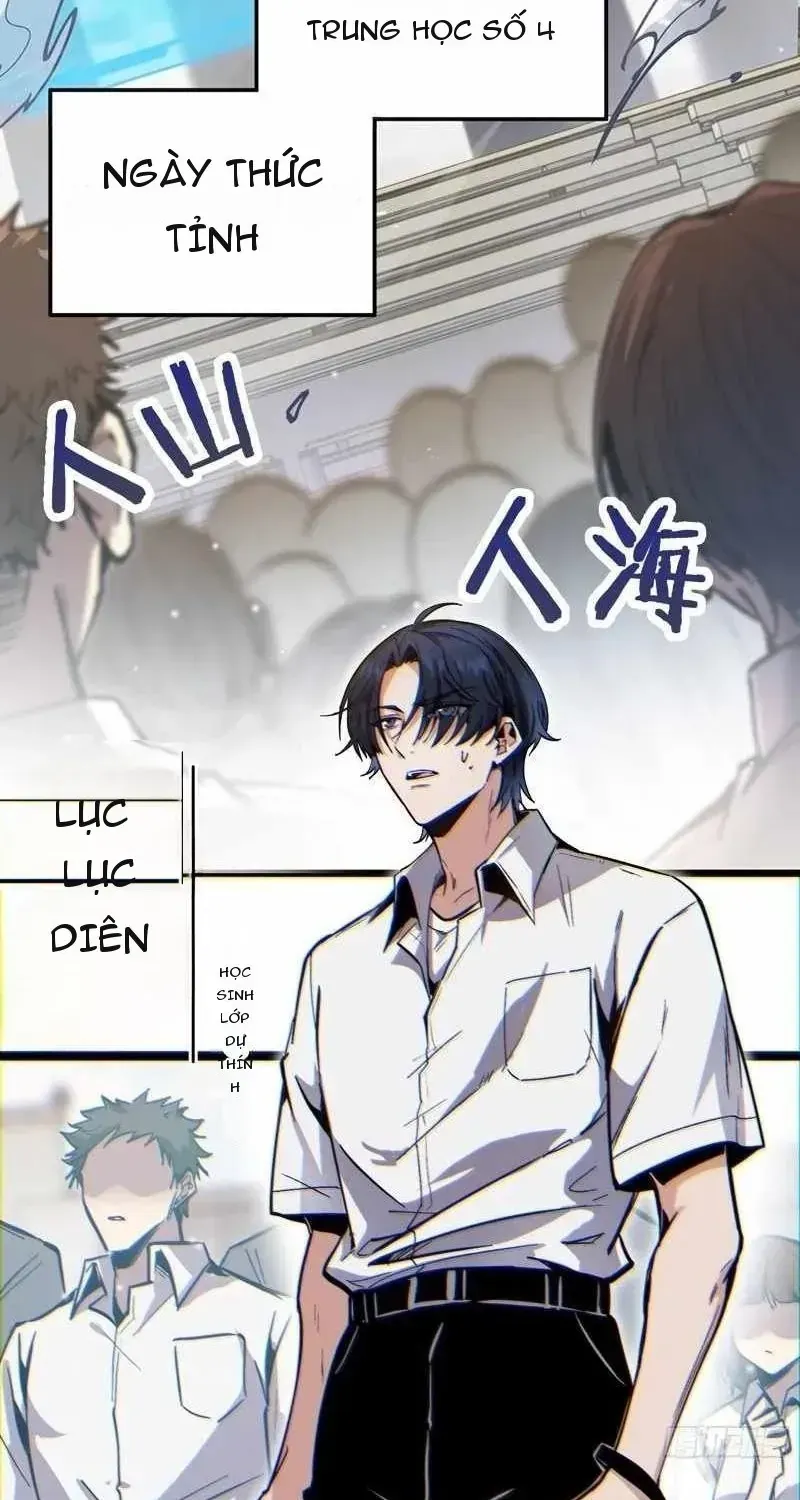 Toàn Dân Chuyển Chức: Bắt Đầu Từ Nghề Nghiệp Ẩn Vong Linh Quân Chủ Chapter 1 - Trang 8