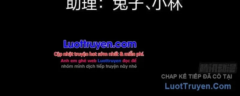 Toàn Dân Chuyển Chức: Bắt Đầu Từ Nghề Nghiệp Ẩn Vong Linh Quân Chủ Chapter 2 - Trang 5