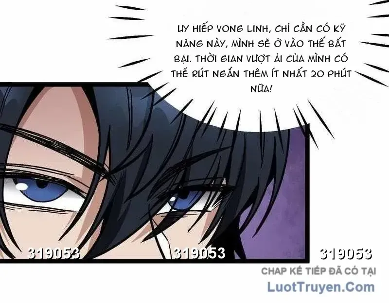 Toàn Dân Chuyển Chức: Bắt Đầu Từ Nghề Nghiệp Ẩn Vong Linh Quân Chủ Chapter 4 - Trang 25