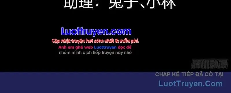Toàn Dân Chuyển Chức: Bắt Đầu Từ Nghề Nghiệp Ẩn Vong Linh Quân Chủ Chapter 4 - Trang 5