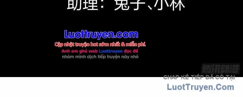 Toàn Dân Chuyển Chức: Bắt Đầu Từ Nghề Nghiệp Ẩn Vong Linh Quân Chủ Chapter 5 - Trang 5