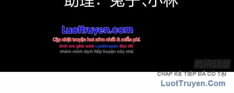 Toàn Dân Chuyển Chức: Bắt Đầu Từ Nghề Nghiệp Ẩn Vong Linh Quân Chủ Chapter 6 - Trang 5