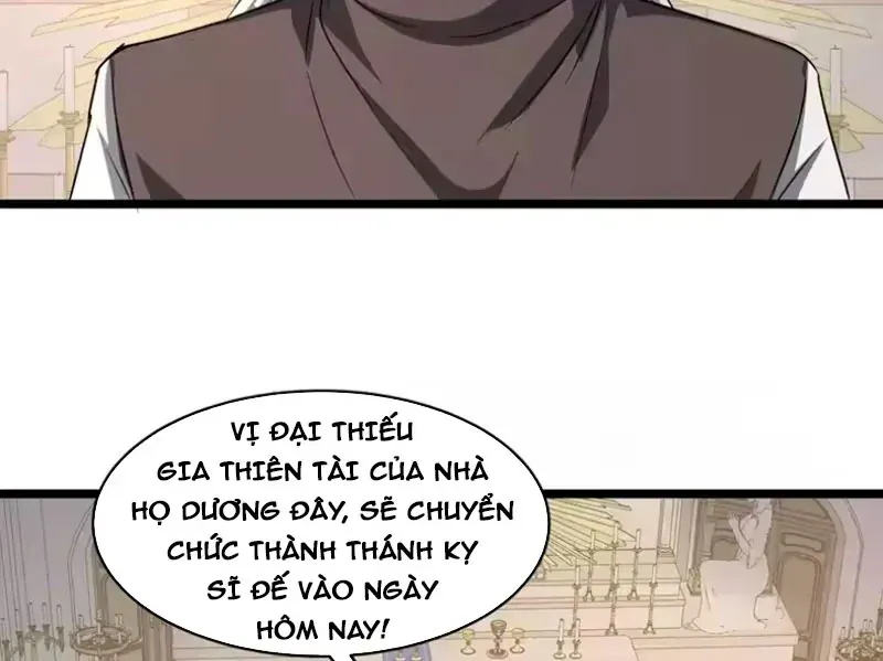 Toàn Dân Chuyển Chức: Bắt Đầu Từ Việc Triệu Hoán Nữ Thần Tử Vong Chapter 14 - Trang 23