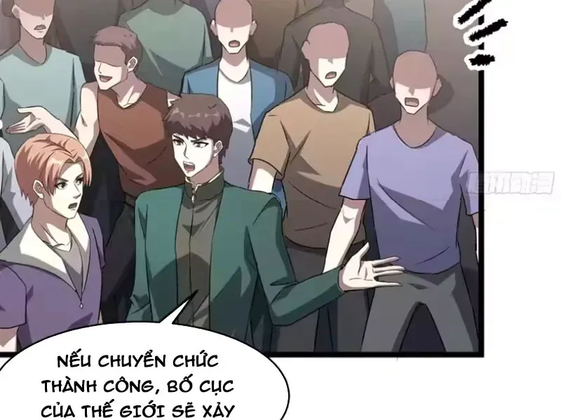 Toàn Dân Chuyển Chức: Bắt Đầu Từ Việc Triệu Hoán Nữ Thần Tử Vong Chapter 14 - Trang 29