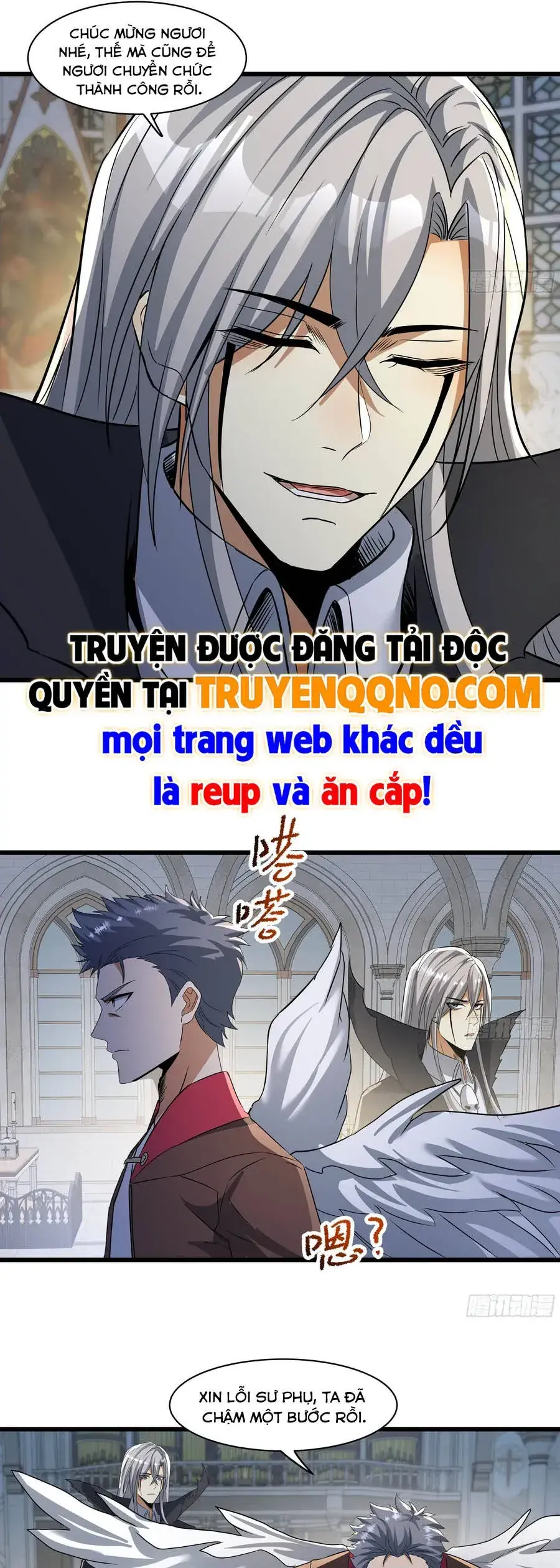 Toàn Dân Chuyển Chức: Bắt Đầu Từ Việc Triệu Hoán Nữ Thần Tử Vong Chapter 16 - Trang 7