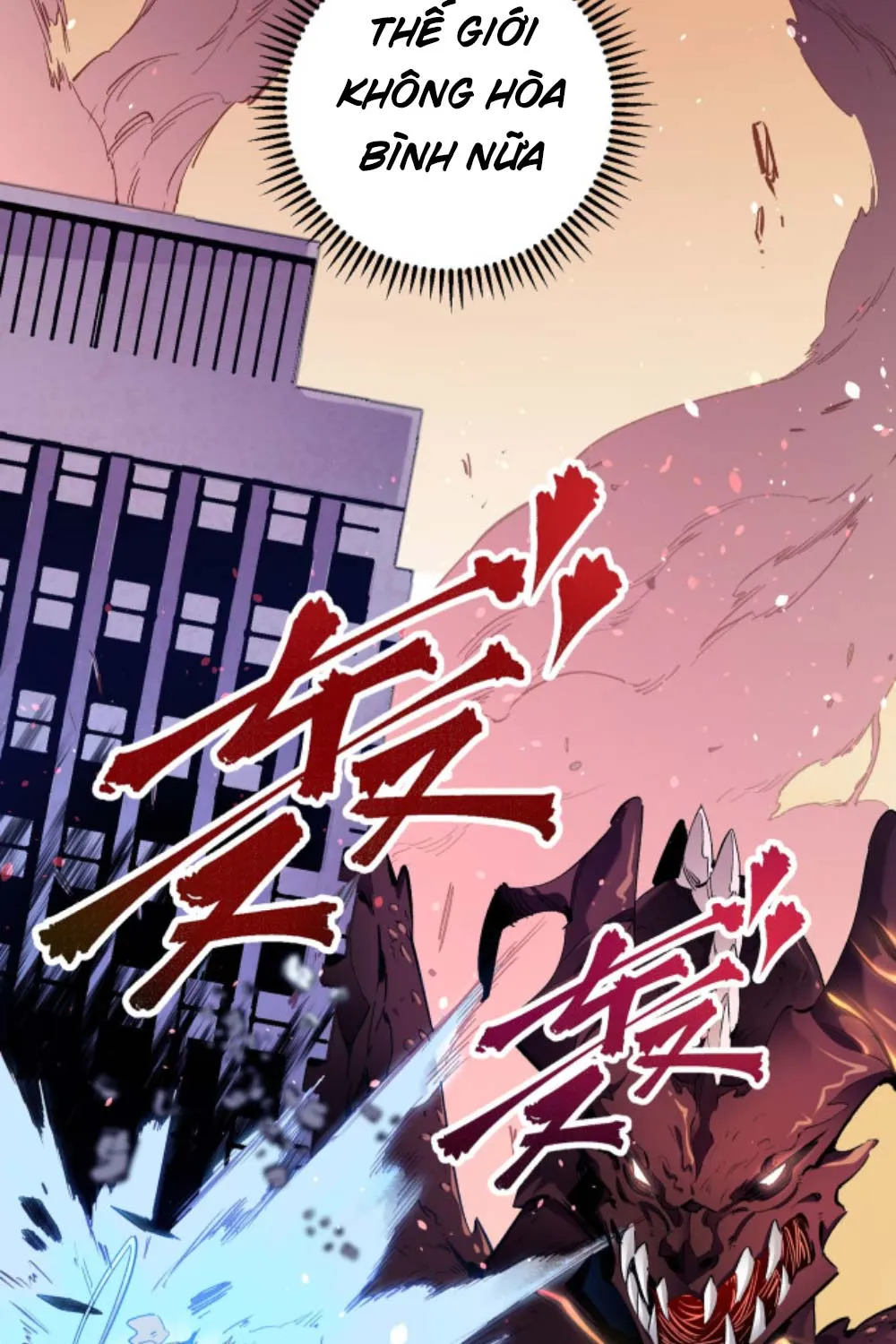 Toàn dân chuyển chức: không có chức ta kết thúc thần minh Chapter 1 - Trang 26