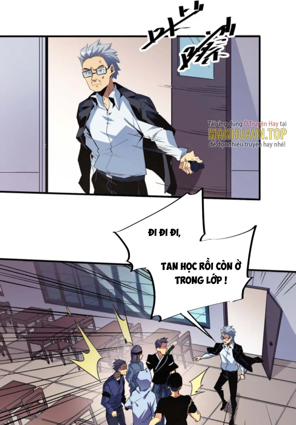 Toàn dân chuyển chức: không có chức ta kết thúc thần minh Chapter 1 - Trang 32