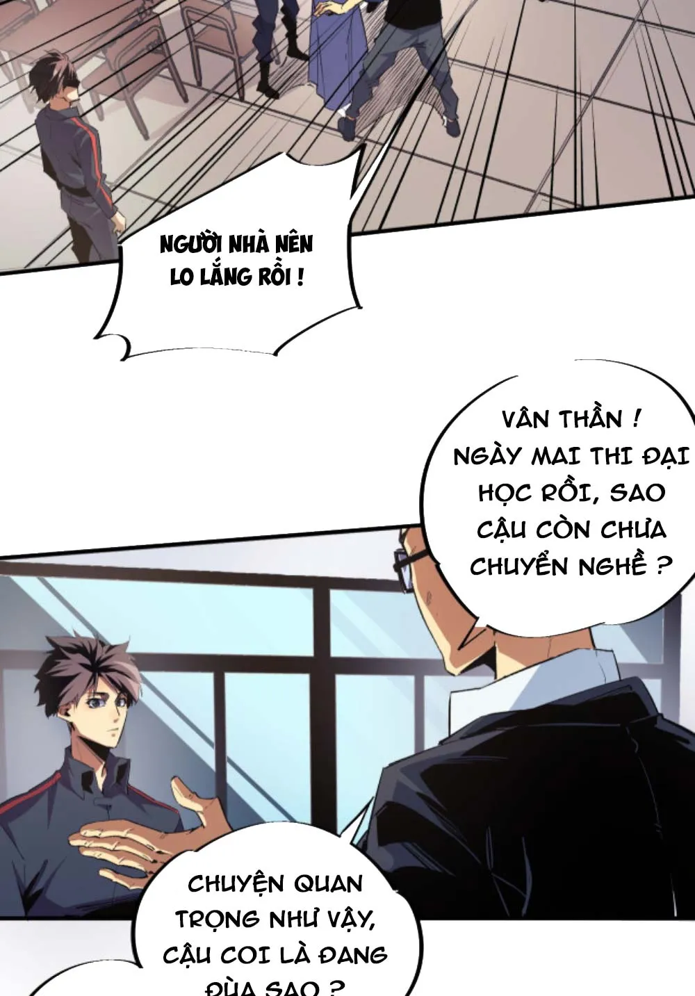 Toàn dân chuyển chức: không có chức ta kết thúc thần minh Chapter 1 - Trang 33
