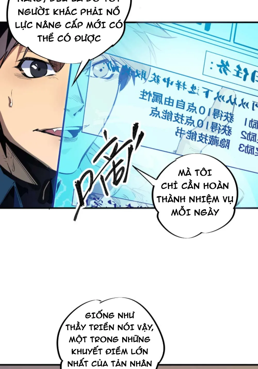 Toàn dân chuyển chức: không có chức ta kết thúc thần minh Chapter 1 - Trang 42