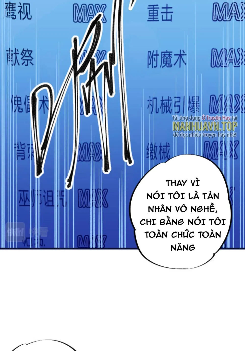 Toàn dân chuyển chức: không có chức ta kết thúc thần minh Chapter 1 - Trang 45