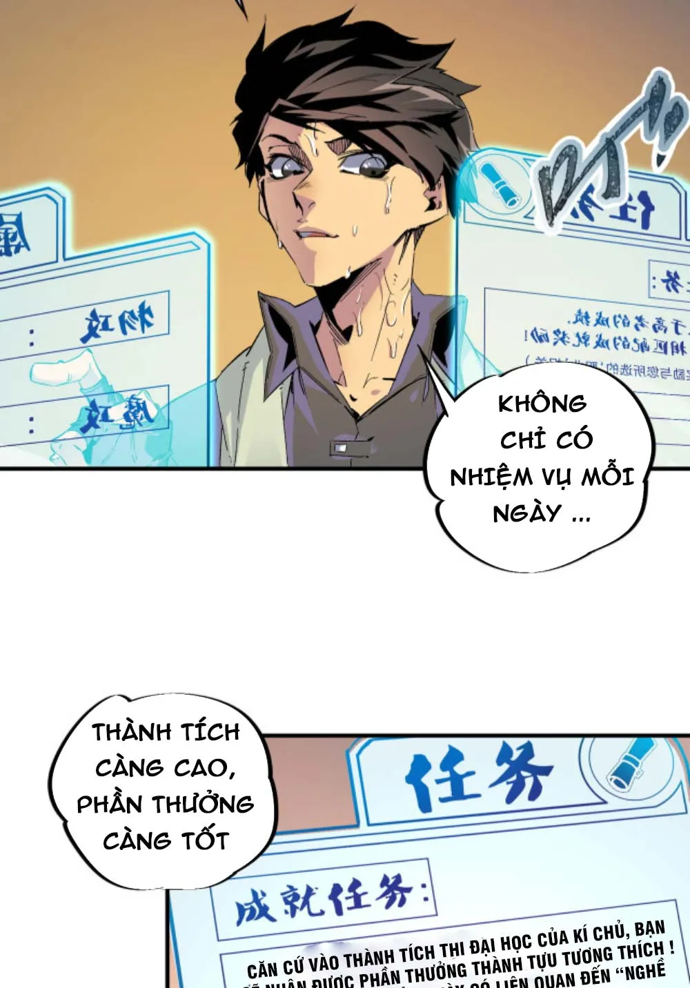 Toàn dân chuyển chức: không có chức ta kết thúc thần minh Chapter 1 - Trang 49