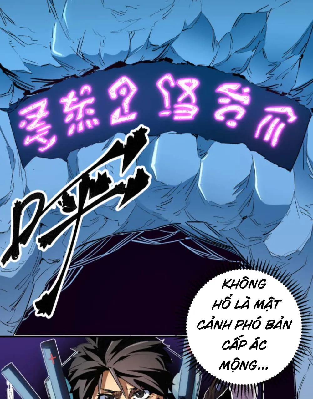 Toàn dân chuyển chức: không có chức ta kết thúc thần minh Chapter 2 - Trang 13