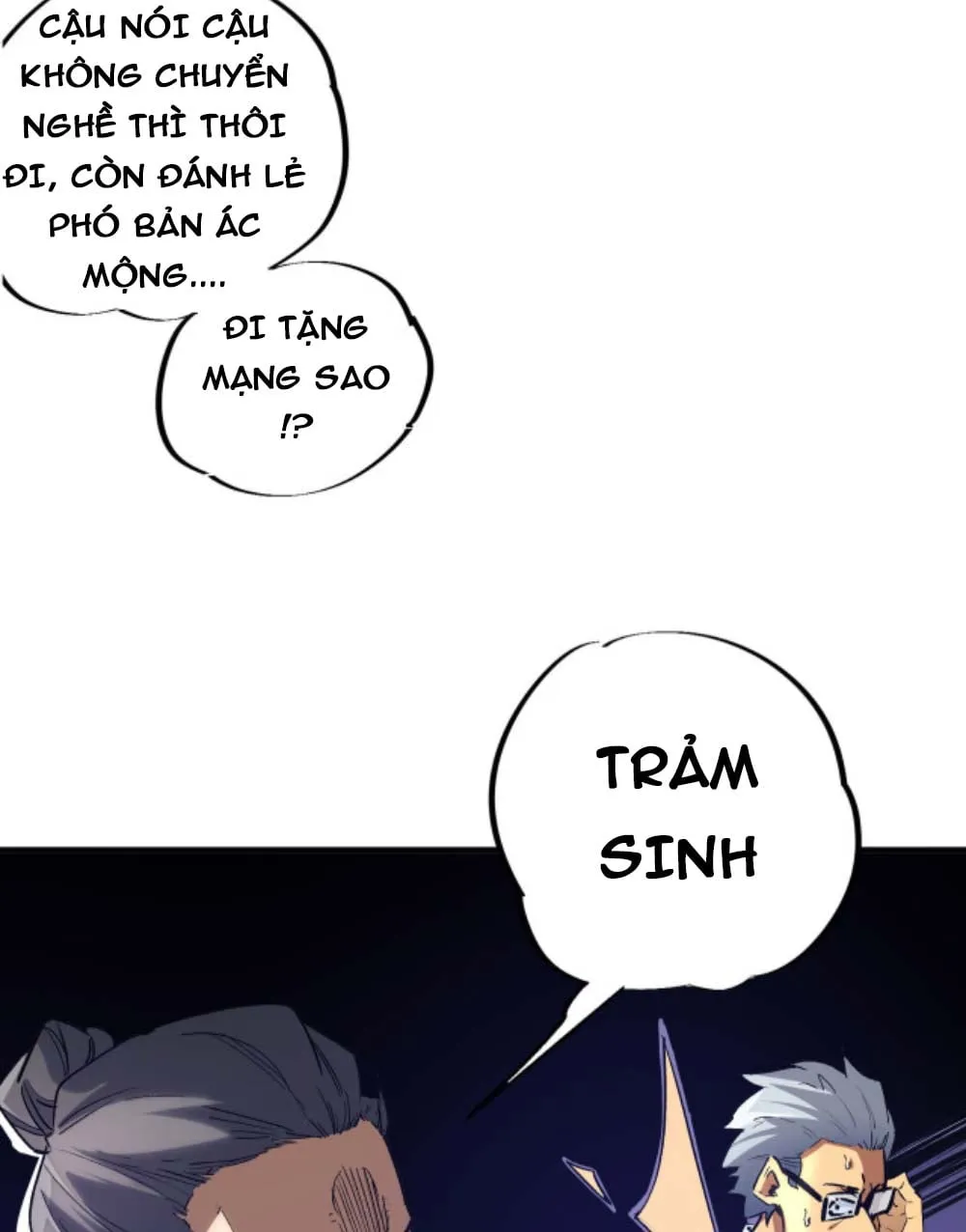 Toàn dân chuyển chức: không có chức ta kết thúc thần minh Chapter 2 - Trang 6