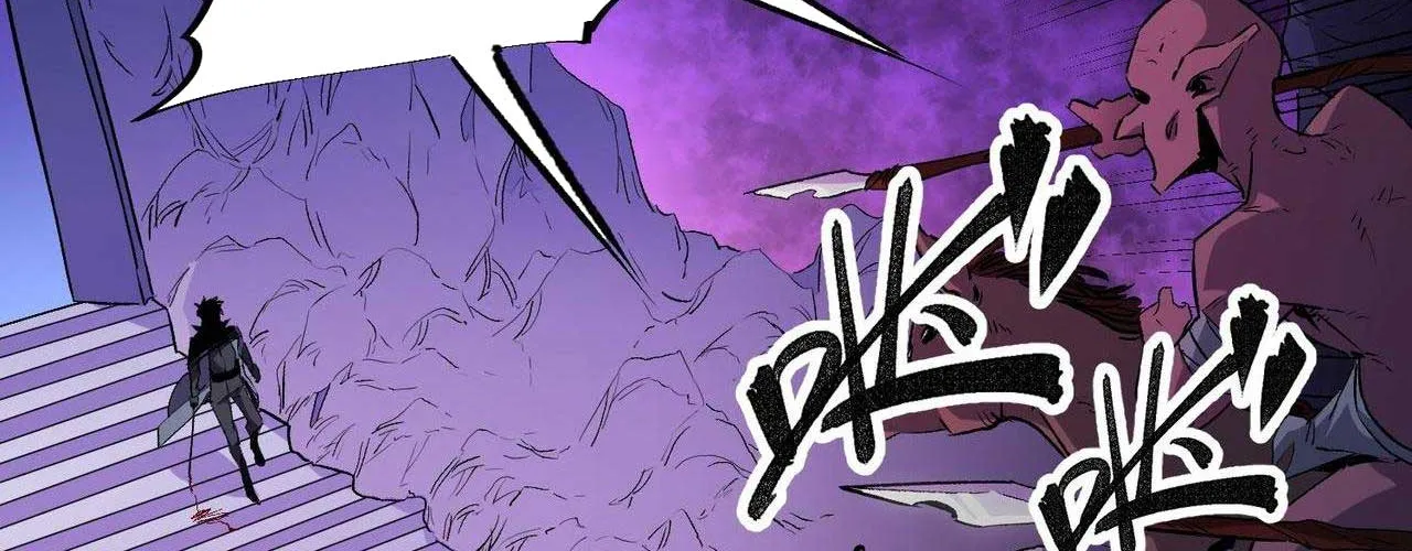 Toàn dân chuyển chức: không có chức ta kết thúc thần minh Chapter 3 - Trang 15